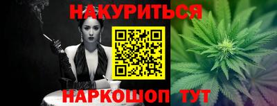 хмурый Волжский