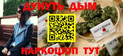 таблы Гатчина