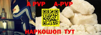 хмурый Волжский
