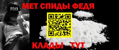 таблы Гатчина