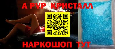 прущая мука Кимры