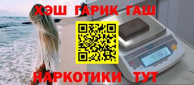 винт Волгодонск