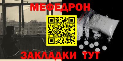 хмурый Волжский