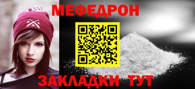 хмурый Волжский