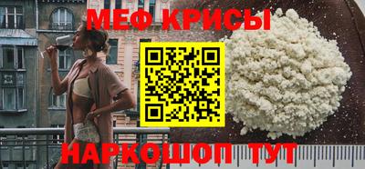 эйфоретик Гай