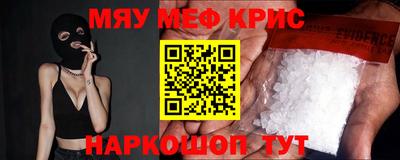 хмурый Волжский
