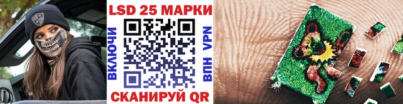 цена   Екатеринбург  Наркотические марки 1,8мг 