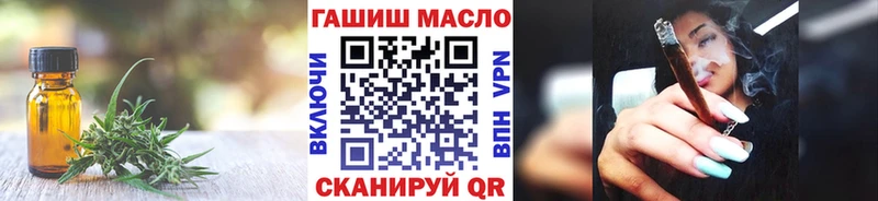 сайты даркнета как зайти  где купить наркоту  MEGA ссылки  Екатеринбург  Дистиллят ТГК жижа 